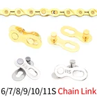 Быстроразъемное соединение для горного велосипеда, 67891011 скоростей, соединитель для велосипедной цепи, 1 пара