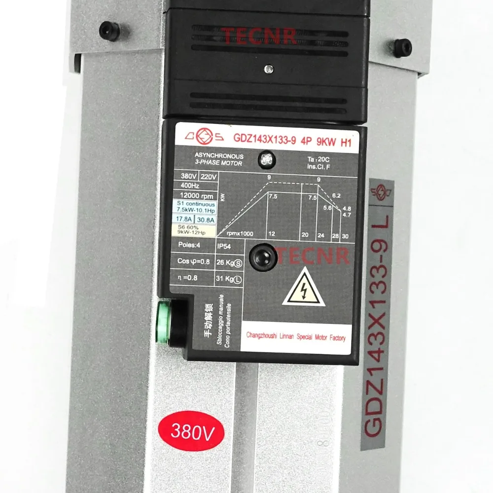 Автоматическая смена инструмента шпинделя 9KW 220V 380V УВД ЧПУ двигатель с воздушным