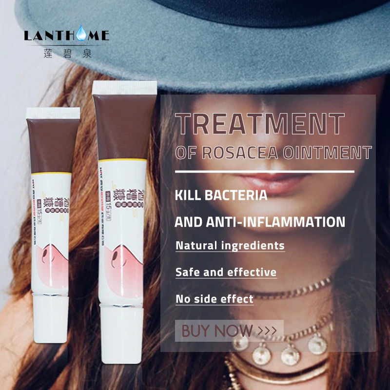 Красным носом травяной антикуперозный крем анти угри на носу Клещи для удаления