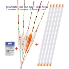 5 шт.лот поплавки для рыбалки на мелководье, материал бальзы, поплавок + 5 поплавков + 1 сумка, Подарочные крючки, рыболовные снасти