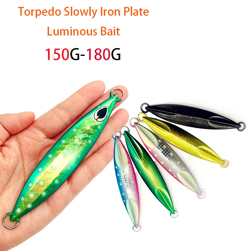 Приманка Torpedo с медленным встряхиванием приманка железными пластинами высокого