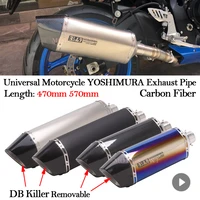 yoshimura carbon fiber motorcycle exhaust pipe db killer escape muffler echappement moto for nc750x sv650 zx10r gsxr750 cbr250rr