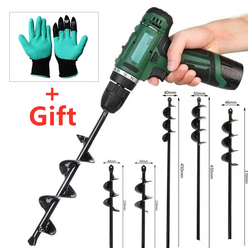 

13 sizes Garden Planting Auger Spiral Hole Drill Bit Small Earth Planter Post Hole Digge Fence Borer Petrol Post Hole Digger