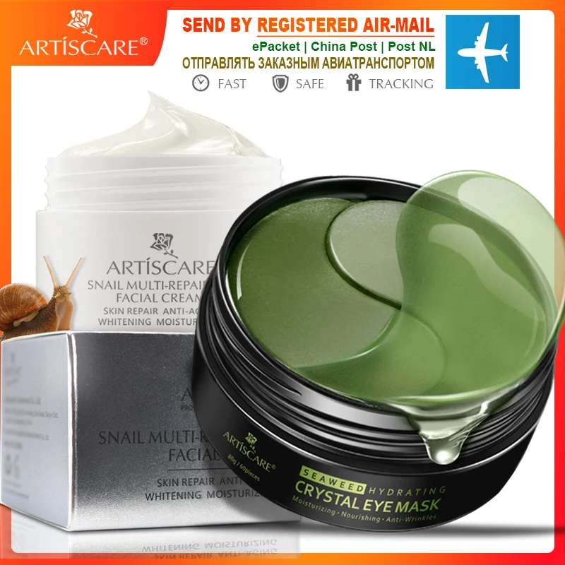 ARTISCARE морские водоросли патчи для глаз + восстановление улитки средство снятия