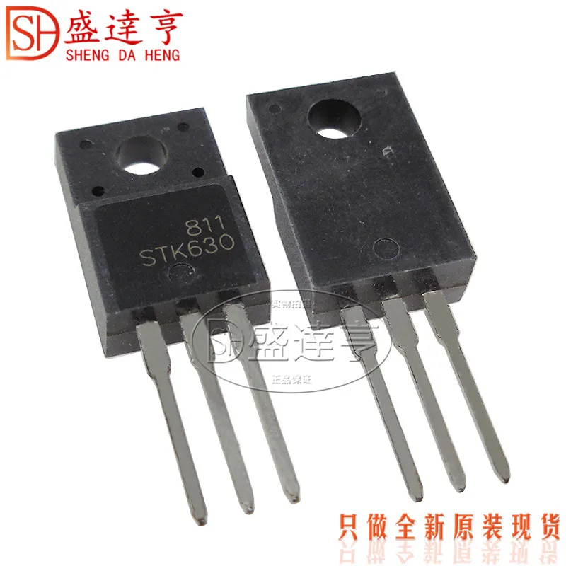 10 шт./лот STK630 IRF630 новый оригинальный в наличии |