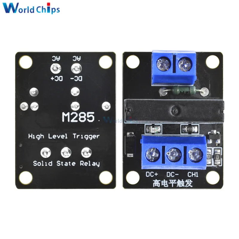G3MB 202P 5V DC 1 канальный модуль твердотельной платы реле для Arduino высокоуровневый
