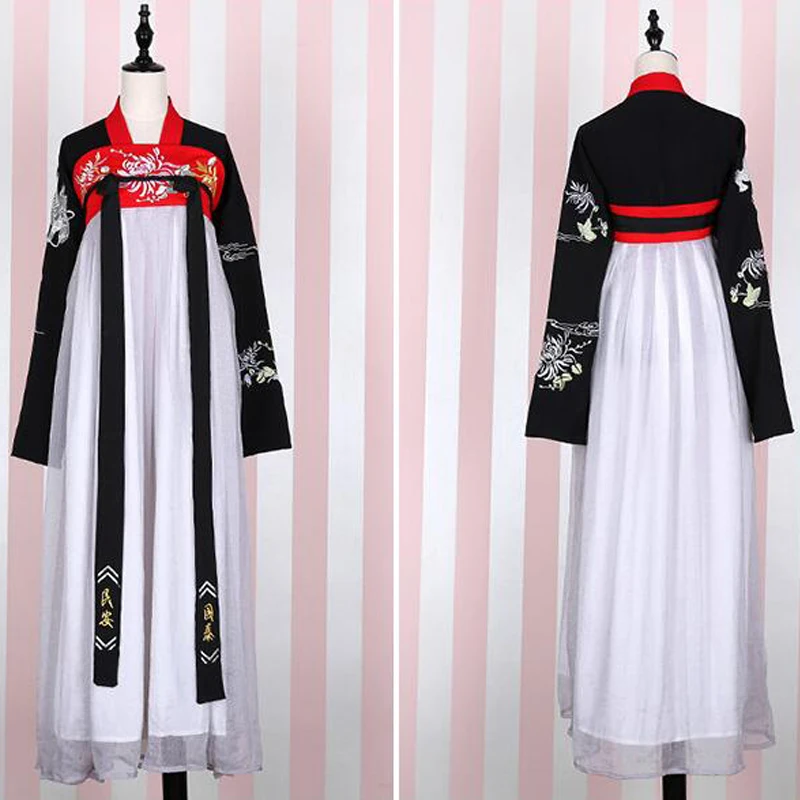 Китайская праздничная одежда Hanfu черного/красного цвета костюм для народных