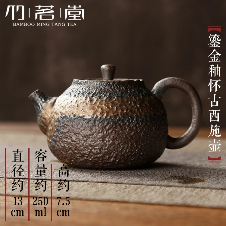 

Incense Teapot Insulated Cover Charm Chinese Tea Set Container Tea Infuser Tea Ceremony Gift Set Tea Kettle Teapots BG50TS