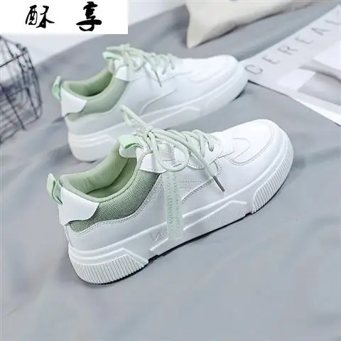 

Fashion Women Shoes Women's Vulcanize Shoes Women Casual Comfortable Walking PU Leather Shoes Women Casual White Shoes Sneakers