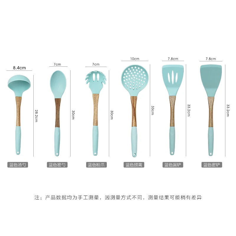 Силиконовая кухонная утварь из акации: плотная лопата дырявая спагетти большой