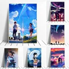 Плакат из японского фильма манга, плакат из аниме-фильма, печать Вашего имени, плакат, художественная Настенная картина, мультяшная любовь, картины на холсте