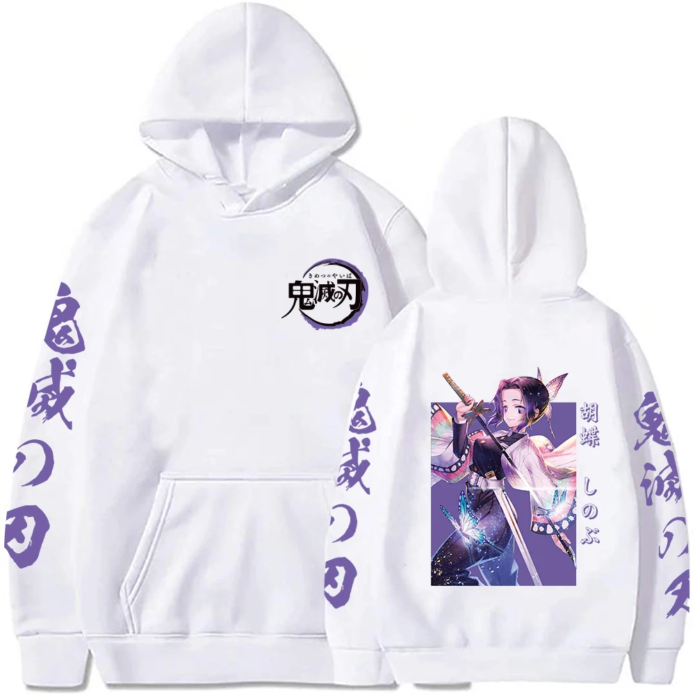 Женская толстовка с длинным рукавом капюшоном | Мужская одежда