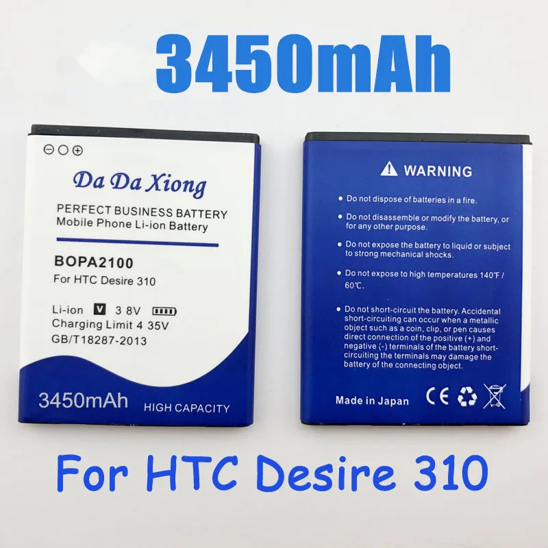 3450 мА/ч BOPA2100 / b0pa2100 Батарея аналого цифровой преобразователь для HTC Desire 310 Вт