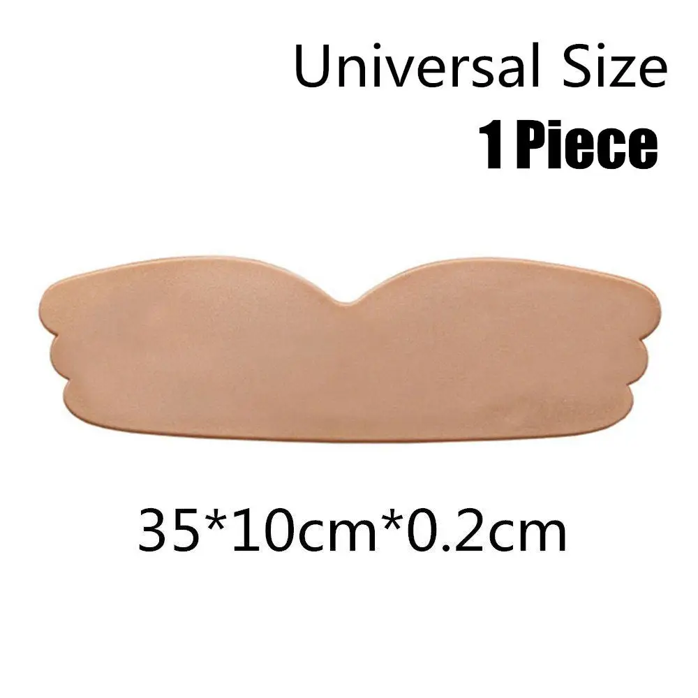 Skin Universal Size Самоклеющийся силиконовый бюстгальтер без бретелек бюстгальтер с подтяжкой многоразовый невидимый бюстгальтер пуш-ап нагрудная повязка - Цвет: Skin Universal Size