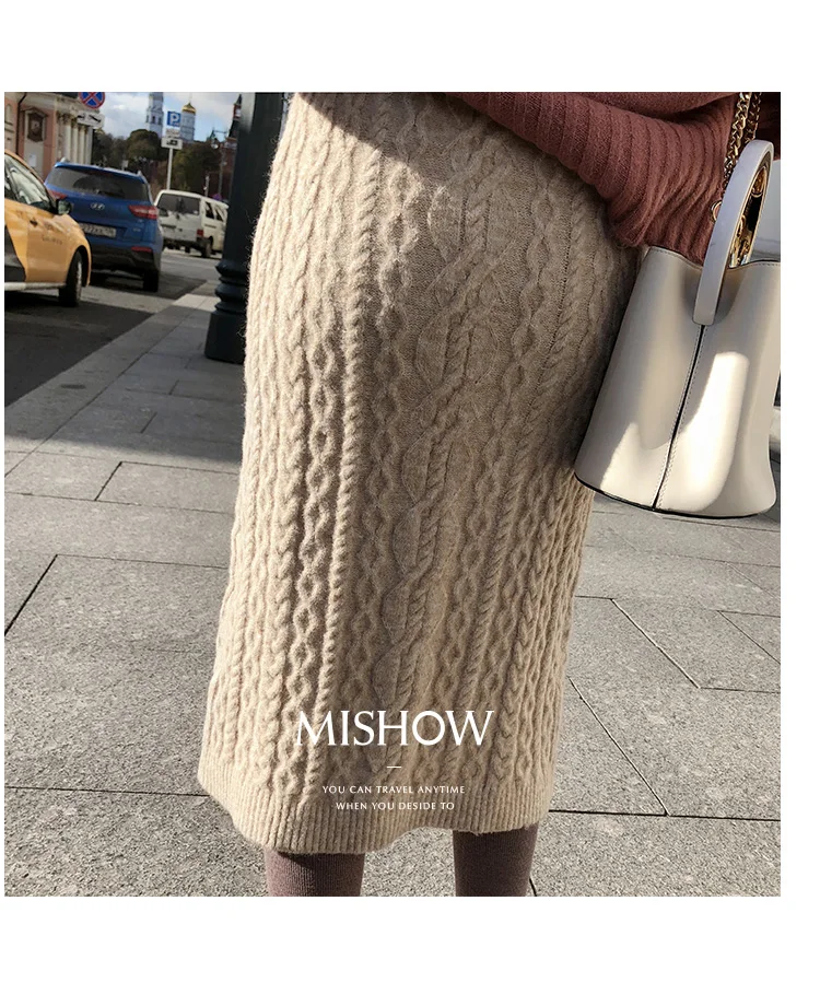 Mishow Модная юбка MX18D1872