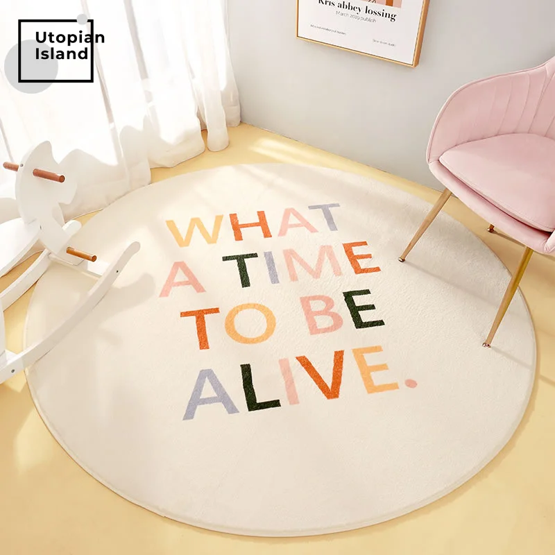 Круглый ковер современный Пушистый Ковер для гостиной детей детской спальни