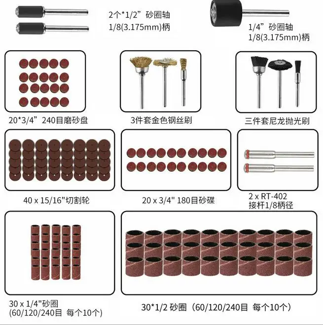 150PCS Drum Sander Set Sanding Kit Band Sleeves Mandrel for Dremel Rotary Tools Abrasive Dropshipping | Инструменты