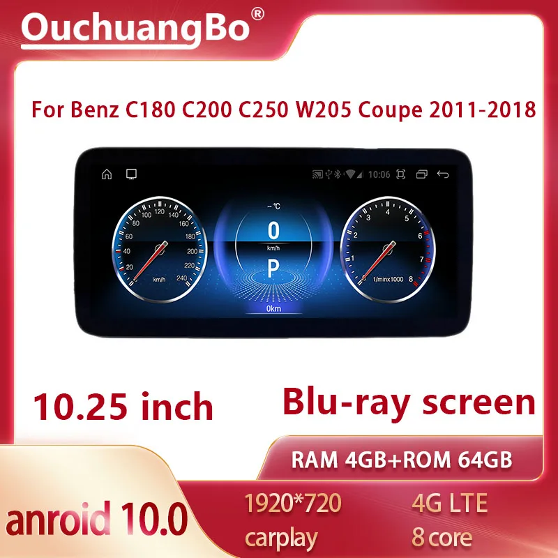 

Ouchuangbo car radio multimedia player For 10.25inch Benz W205 W204 C180 C200 C250 2011-2018 1920*720 carplay gps navi Blu-ray