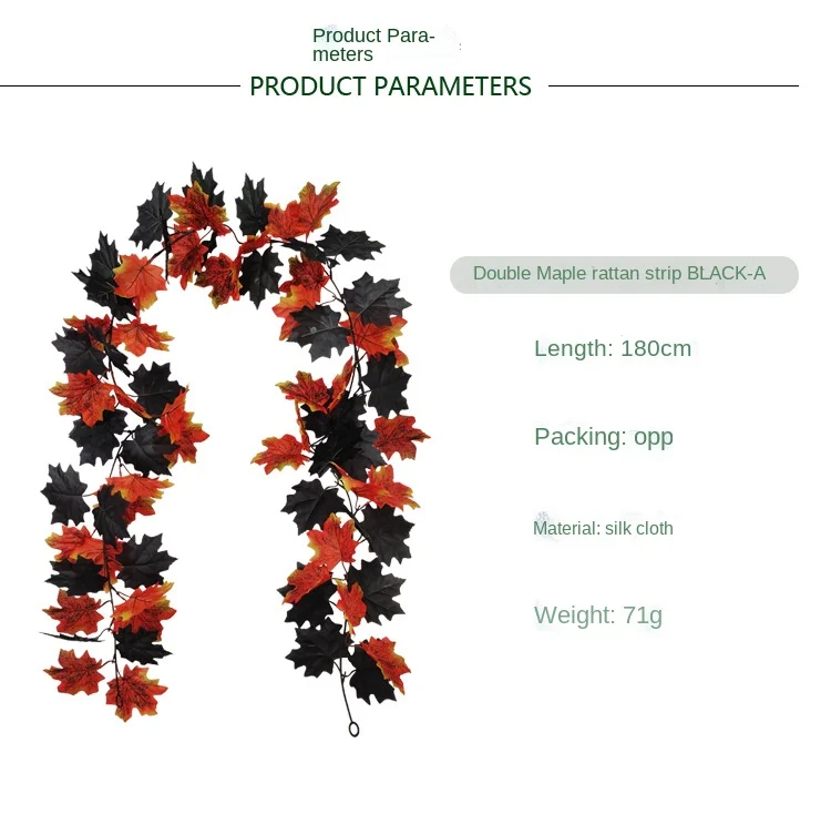 1 8 м Искусственные Шелковые кленовые листья яркие для дома свадьбы вечеринки