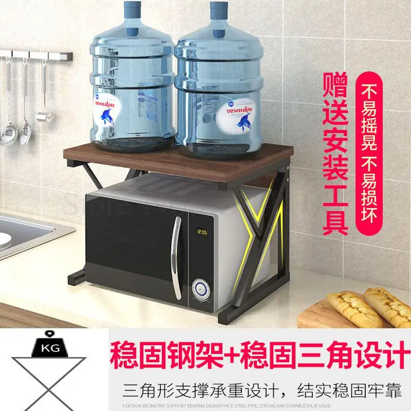 Kitchen Shelf Spicing Rack Microwave Oven Storage Non-punching Floor Double-deck Table | Дом и сад
