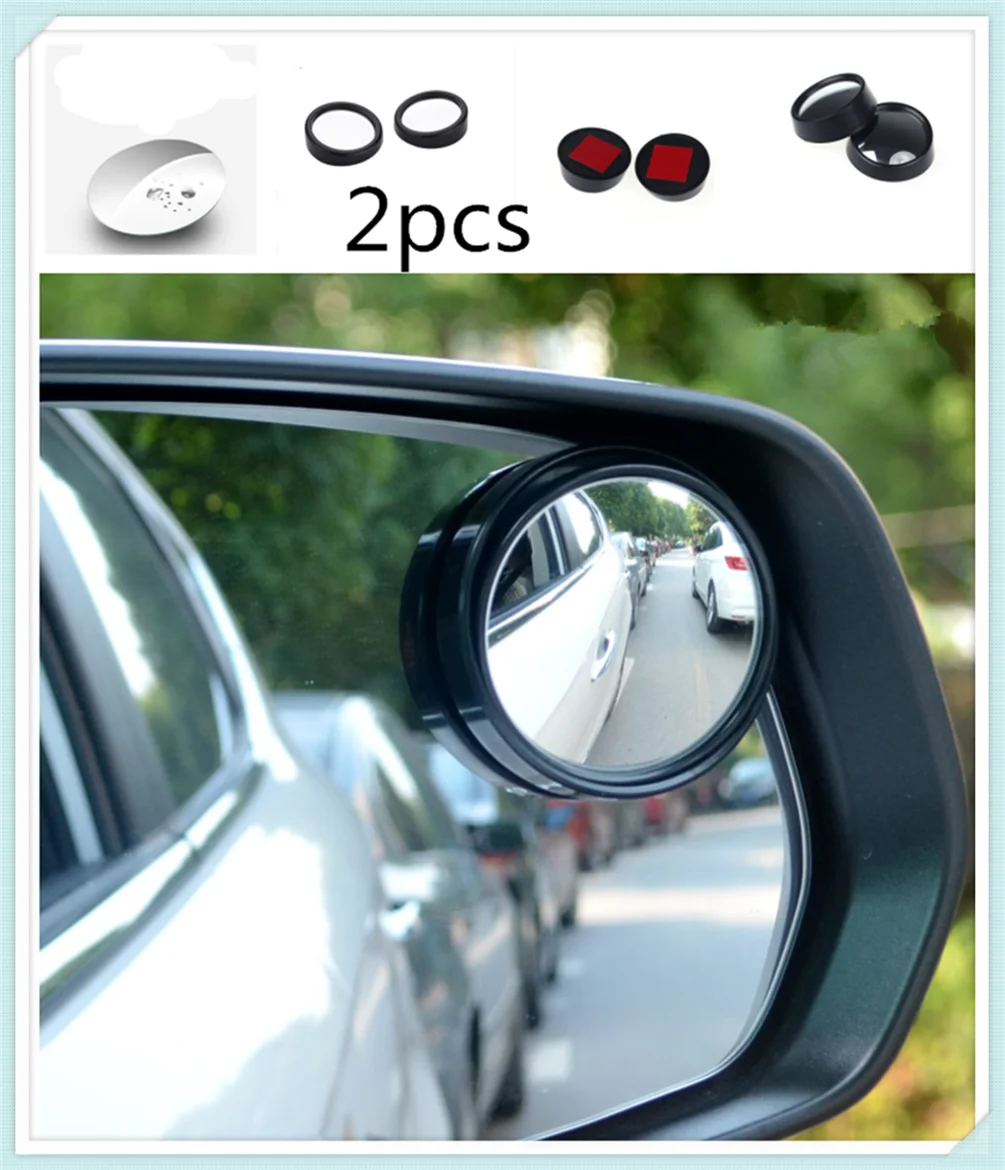 2 шт. автомобильные аксессуары детали зеркало заднего вида слепое парктроник для