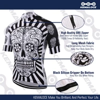 Велоджерси KEMALOCE с черепами#4