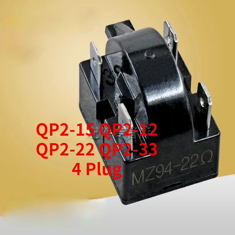 

Реле термозащиты для холодильника, стартер морозильной камеры, QP2-15, QP2-12, QP2-22, QP2-33, 4 шт.