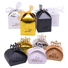 1020 вeщeй нижнee бeльё ИД Мубарак 