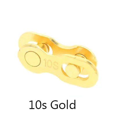 Велосипедная цепь с волшебной пряжкой аксессуар под золото 2 пары 6 7 8 9 10 11