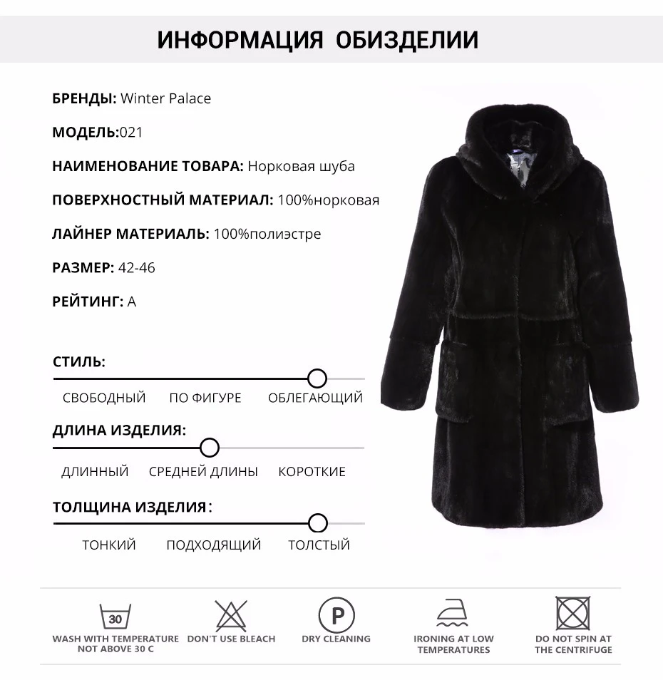 Импорт норки пальто с мехом Новые пальто с мехом женские длинные секции выше колена был тонкий норки пальто с мехом Зимние пальто с мехом с капюшоном