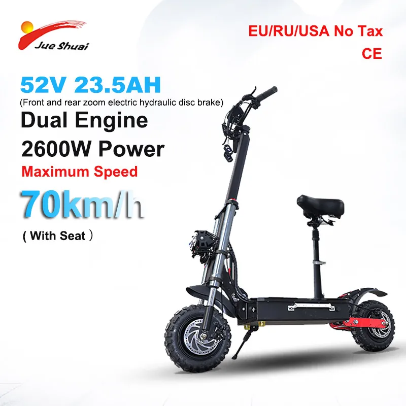 52V23.5Ah(With seat) 11 дюймов внедорожный Электрический скутер для взрослых 52 в 2600 Вт сильный Мощный 23.5Ah складной электрический велосипед складной hoverboad велосипед скутеры - Цвет: 52V23.5Ah(With seat)