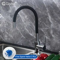 gisha kitchen faucet hotcold sink mixer kitchen faucets copper nordic wind silica gel pulling rotating 5 color faucet 2g2014