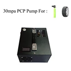 (12 В110 В220 В) Pcp воздушный компрессор 220 В Pcp насос Pcp воздушная винтовка автомобильный насос 12 В погружной насос Pcp компрессор 300 бар
