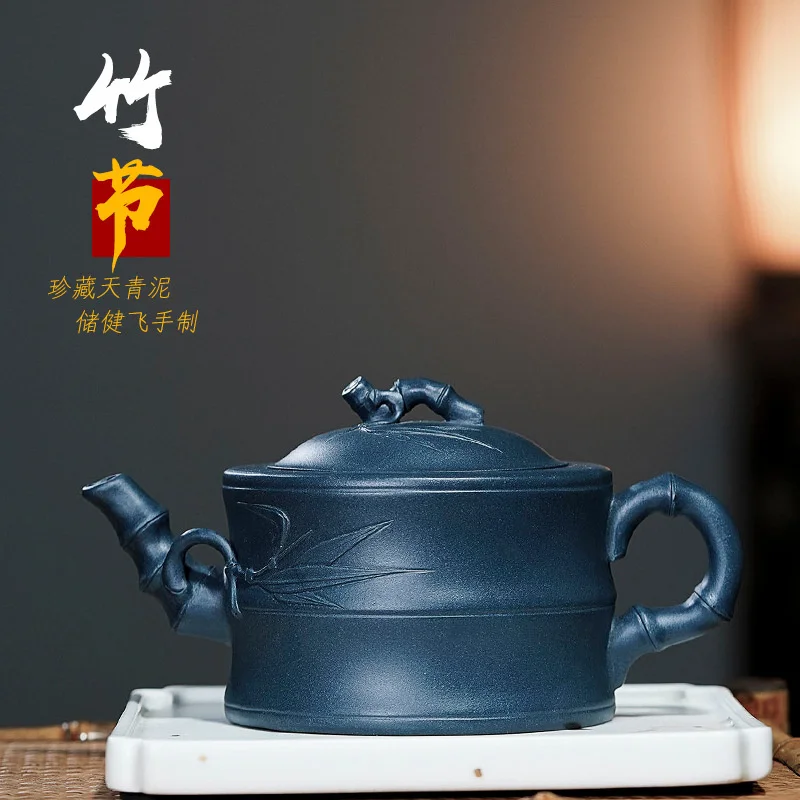 

Yixing raw mine tianqingni Фиолетовый Глиняный чайный горшок бамбуковый чайник 320 мл семейный чайный набор