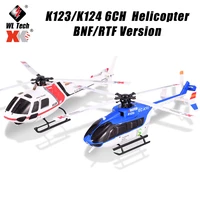 new wltoys xk as350 k123 6ch 3d 6g system remote control toy brushless motor rc helicopter bnf compatible with futaba s fhss