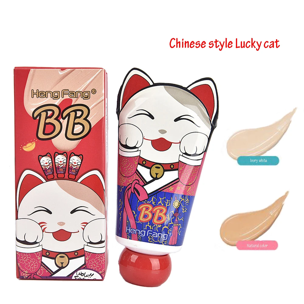 Акция ограниченная серия легкий в ношении красота бренд для макияжа консилер Bb