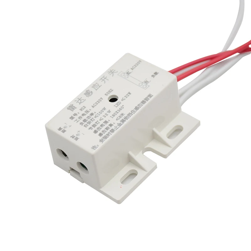 220V AC 50Hz Auto Infrared Human Sensor Switch PIR Microwave Radar Body Motion Sensor Module Adjustable For Time Distance Range