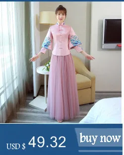 Модная розовая Пряжа юбка длинный Cheongsam Современная Подружка невесты винтажное платье Qi Pao женское традиционное китайское платье Qipao акция