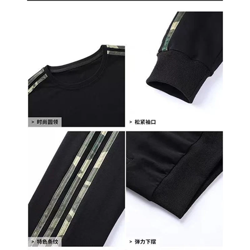 

2021 new spring and autumn men's and women's leisure sports suit round neck T-shirt plus size running sports two-piece suit