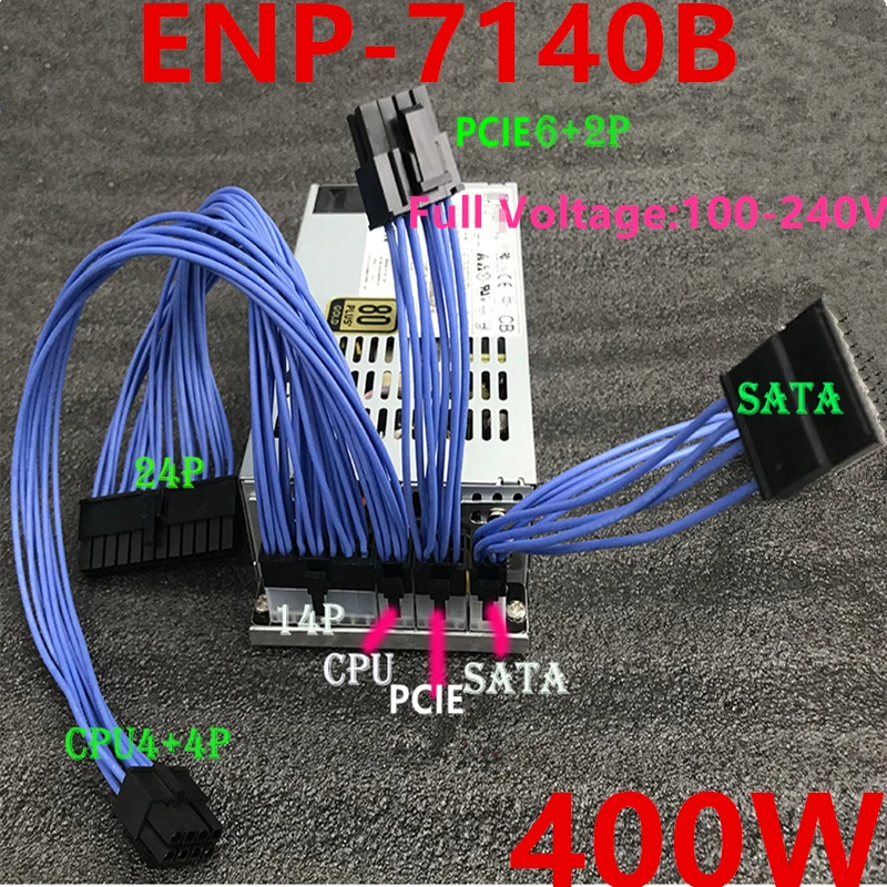 

Блок питания, LOLI, 1U, A4M, K35, K39, K49, M41, T34, 400 Вт, ENP-7140B