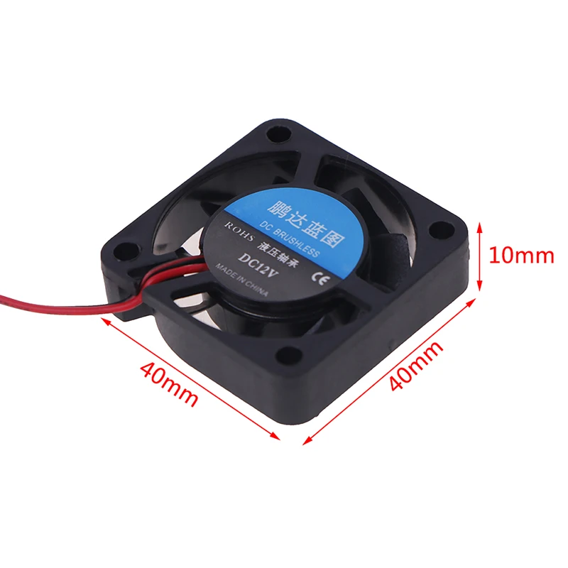 

3d printer small cooling fan cooling extruder special small fan 2 wire 4010 12V