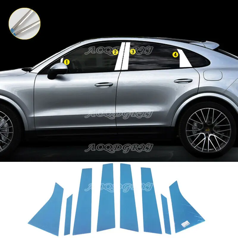 

Автомобильные аксессуары, матовая накладка на столб из нержавеющей стали, подходит для Porsche Cayenne Coupe 2020-2021