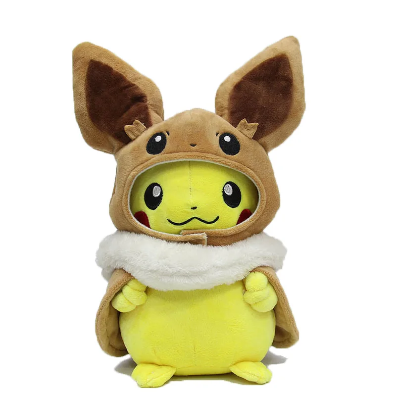 Cosplay Gengar 30 см Пикачу Косплей Eevee плюшевые игрушки Животные Кукла чучела аниме с одеждой праздник день рождения Карманный подарок для детей - Цвет: Cosplay Gengar