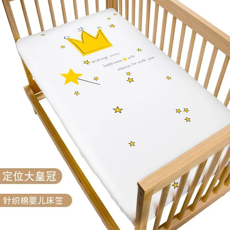 Простыня детская из чистого хлопка семейство предметов для детей Симпатичные