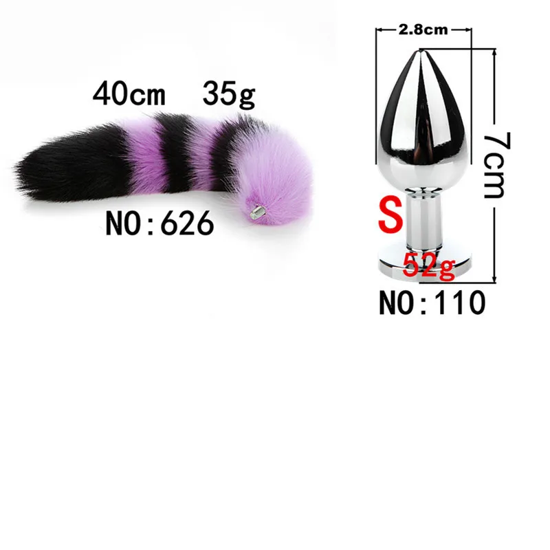 Анальная пробка труба для новичков съемная хвост товары взрослых вторичная с