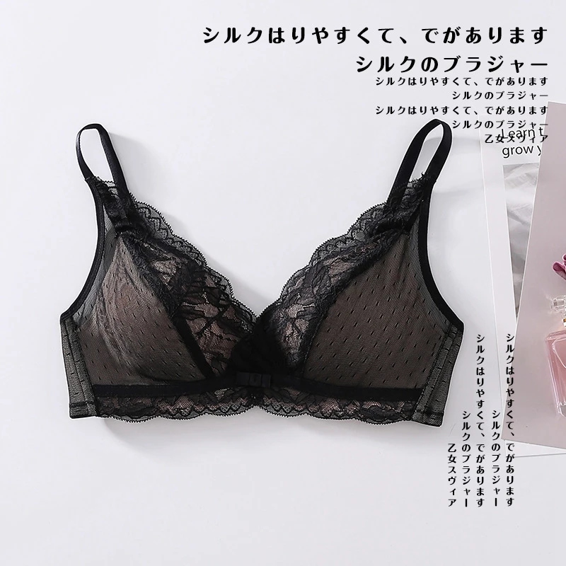 

Silk Lingerie Sexy Lace Bra Push Up Women's Underwear Seamless Breathable Bra Breathable Thin Comfortable Underwear Abcd Cup New