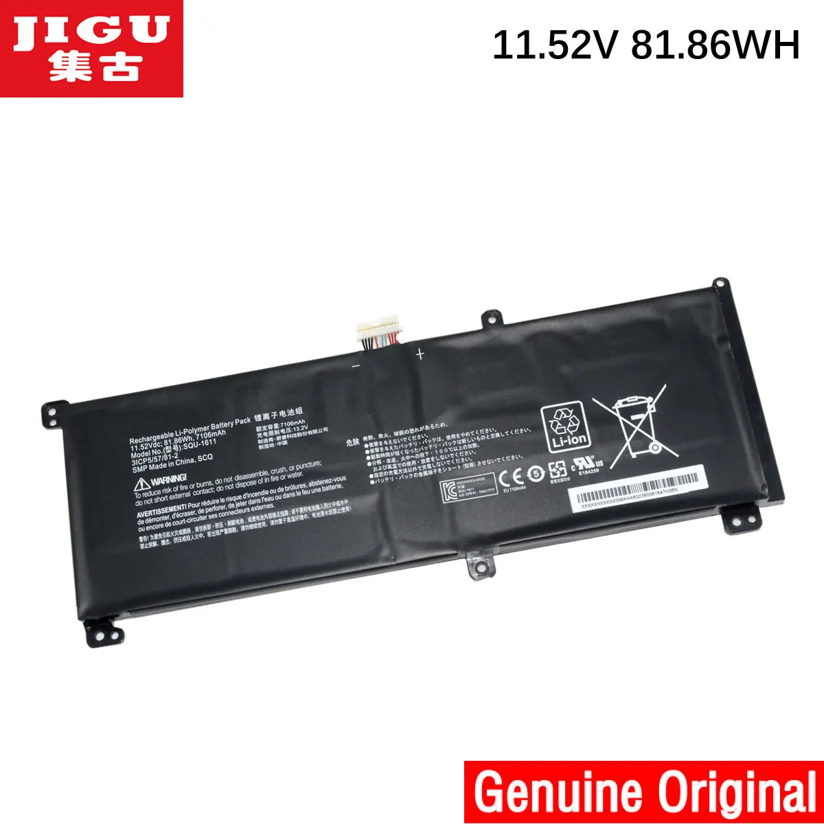 

JIGU Original laptop Battery 3ICP5/57/81-2 For FOUNDER SQU-1611