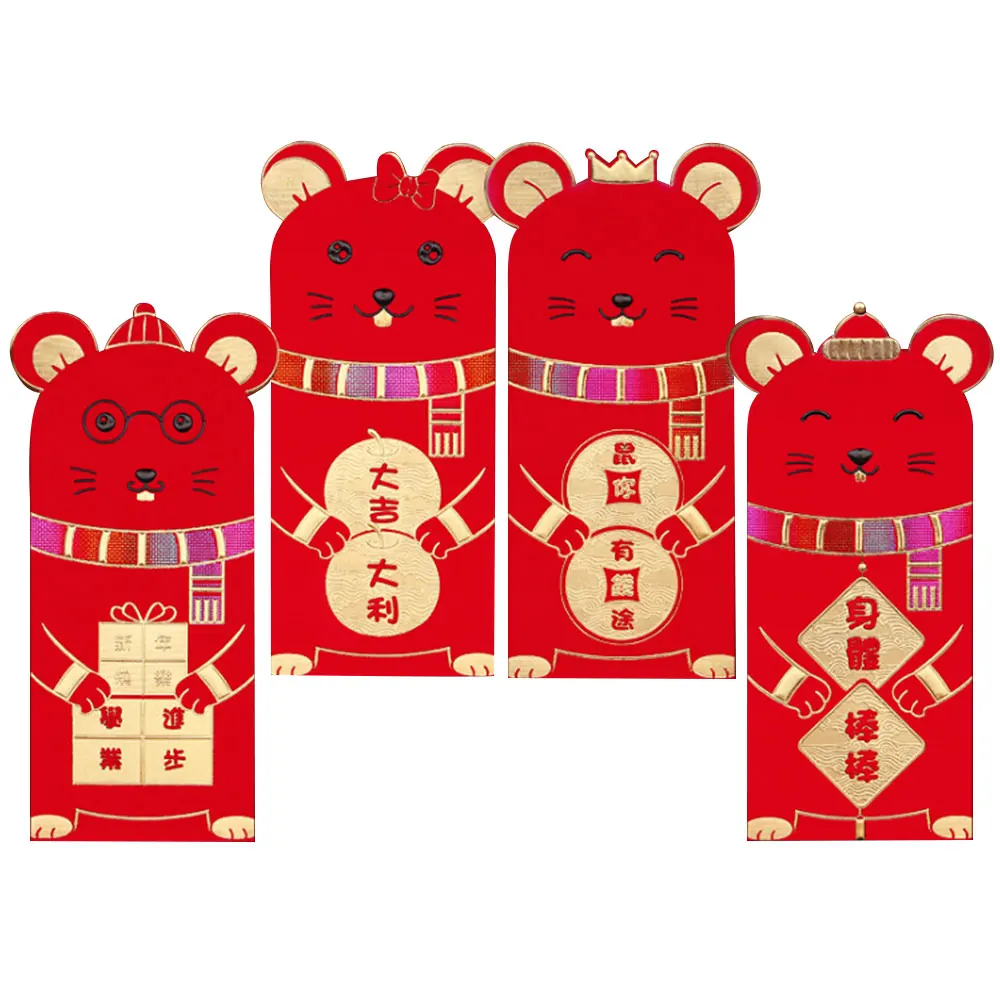 Конверт для денег красный в китайском и новогоднем стиле 32 шт.|Подарочные сумки