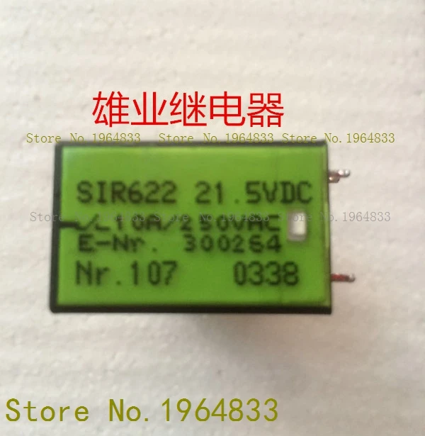 

G8SE-1A4-E-12VDC 320 Ом