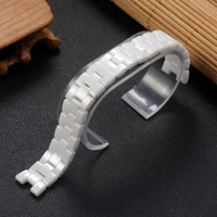 black and white ceramic watch band concave ceramic watch band 166mm 187mm for couples watch